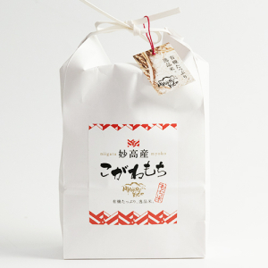 こがねもち(もち米)